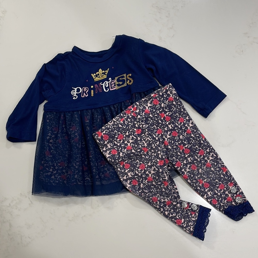 2pc Princess Set - Picture 2 of 10